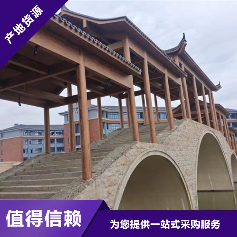 仿古园林建筑木纹漆多少钱一公斤