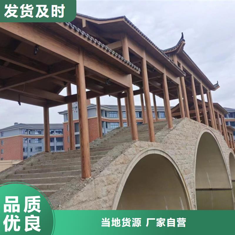 园林建筑木纹漆，内外墙木纹漆，艺术涂料厂家批发