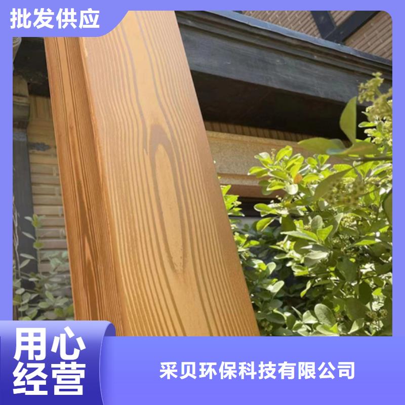 木纹漆，仿木纹效果涂料，艺术涂料多少钱一公斤