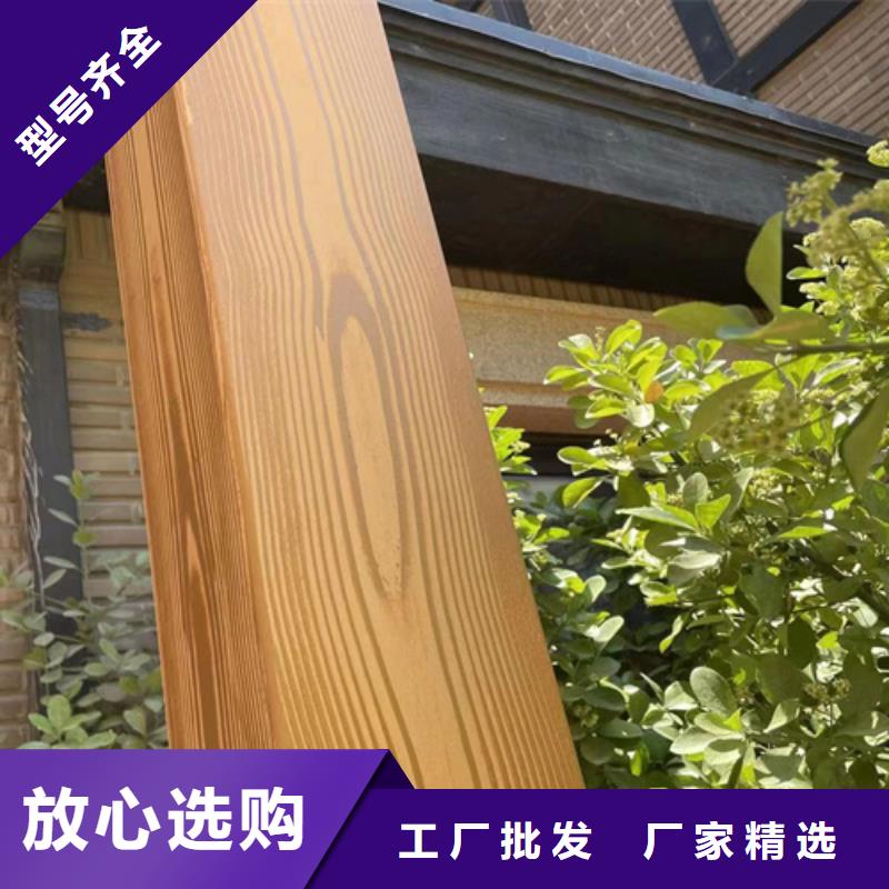 内外墙木纹漆批发厂家