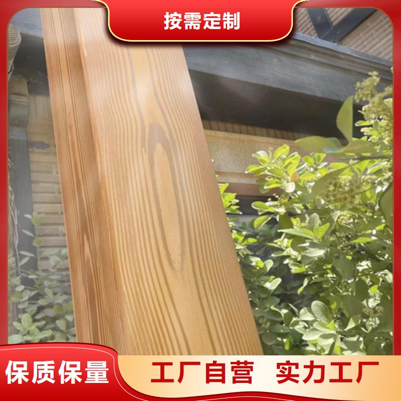 水性环保木纹漆，凉亭花架木纹漆，仿木纹漆厂家电话
