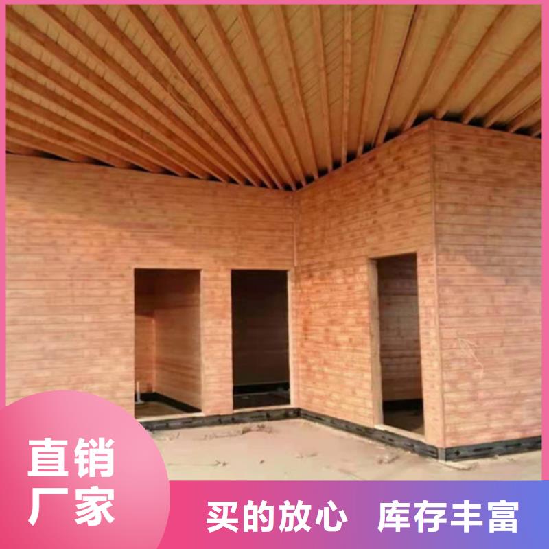 钢结构仿木纹漆，金属面木纹漆，镀锌管木纹漆批发多少钱