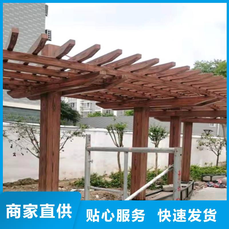 木纹漆，仿木纹效果涂料，艺术涂料厂家定制