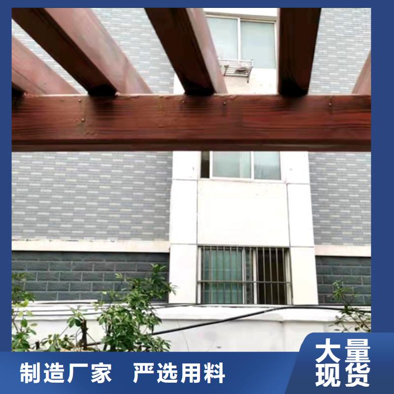 不锈钢仿木纹漆，长廊花架木纹漆，水性木纹漆批发厂家