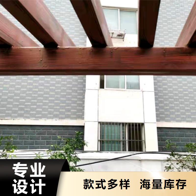 木纹漆仿清水混凝土涂料推荐商家