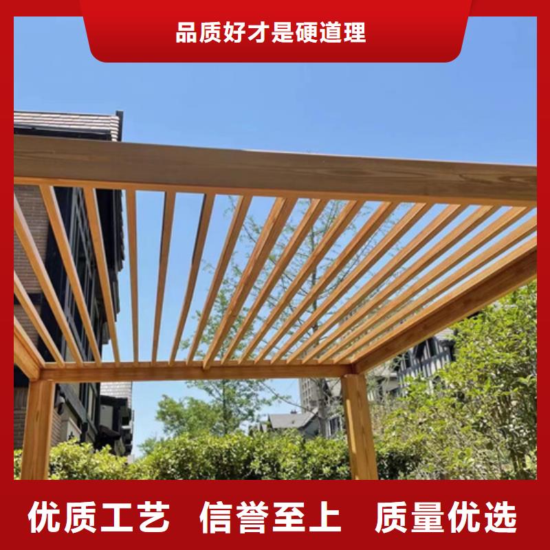 栈道护栏木纹漆厂家电话