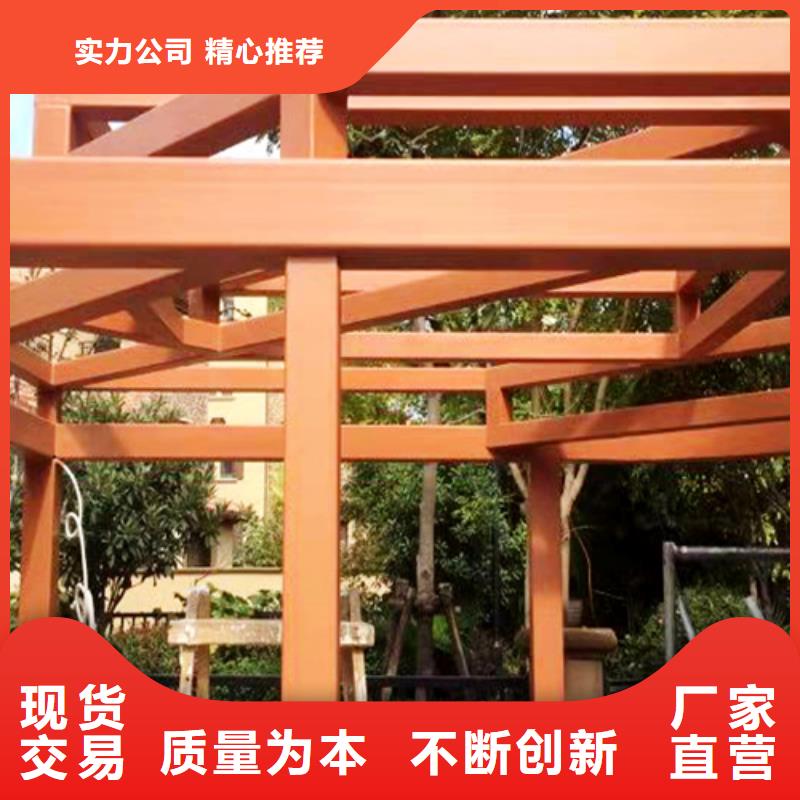 生态复古木纹漆全包施工价格