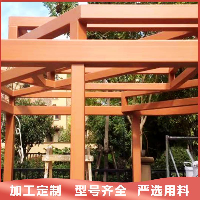 园林建筑木纹漆，内外墙木纹漆，艺术涂料厂家批发