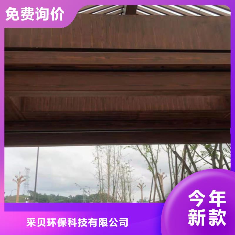 钢结构仿木纹漆，金属面木纹漆，镀锌管木纹漆批发多少钱