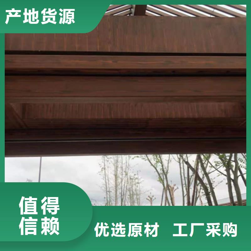 廊架护栏木纹漆，钢结构仿木纹漆，仿古木纹漆批发多少钱