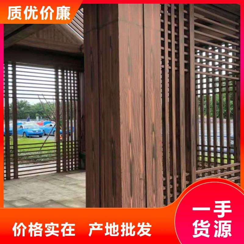水性环保木纹漆，凉亭花架木纹漆，仿木纹漆全包施工价格