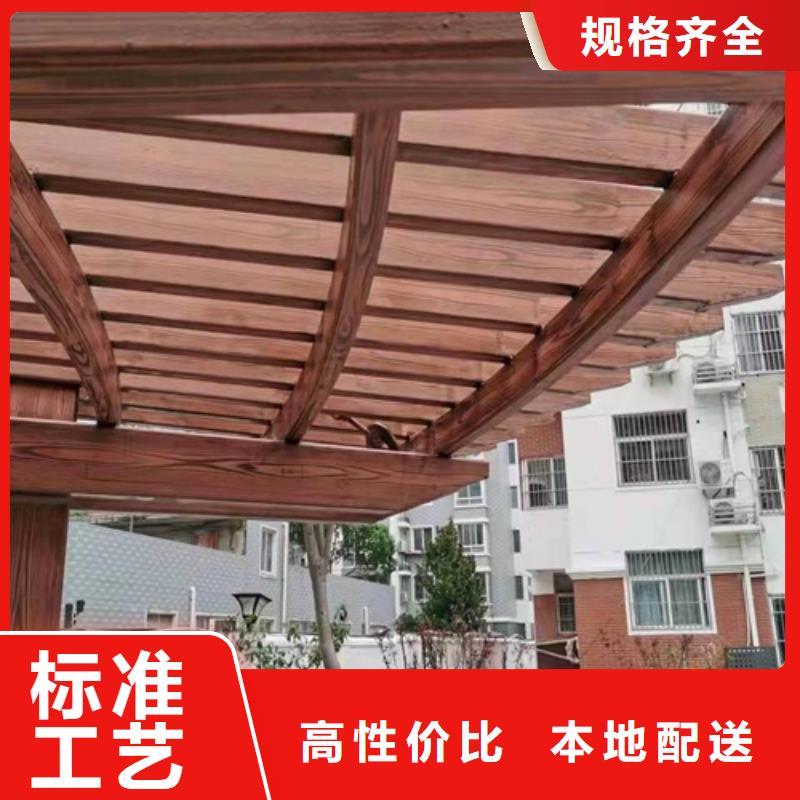 廊架护栏木纹漆，钢结构仿木纹漆，仿古木纹漆厂家施工