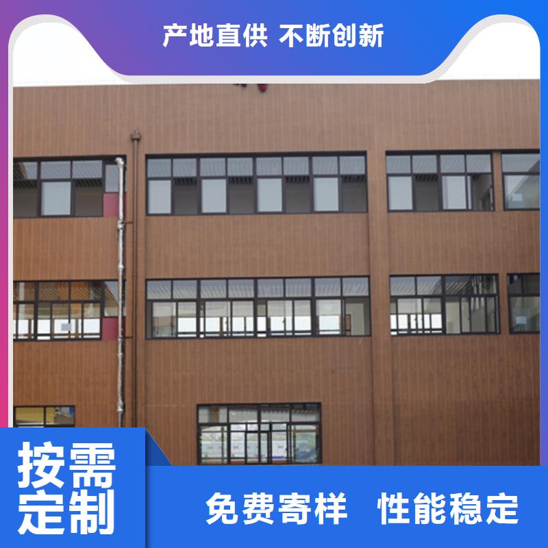 钢结构仿木纹漆，金属面木纹漆，镀锌管木纹漆批发施工
