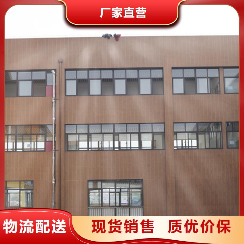 水性环保木纹漆，凉亭花架木纹漆，仿木纹漆批发价格