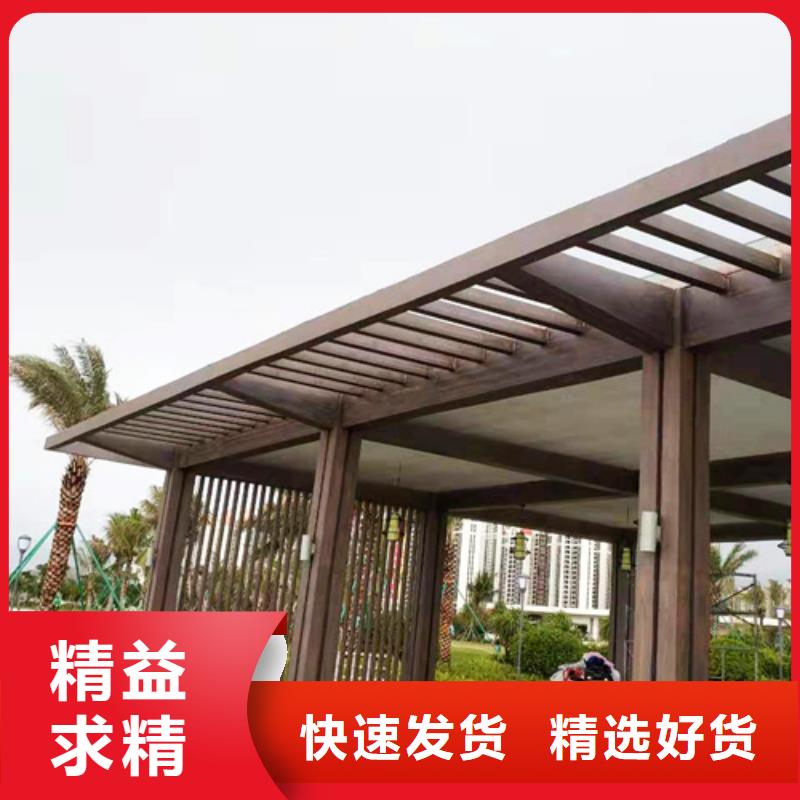 不锈钢仿木纹漆，长廊花架木纹漆，水性木纹漆厂家电话