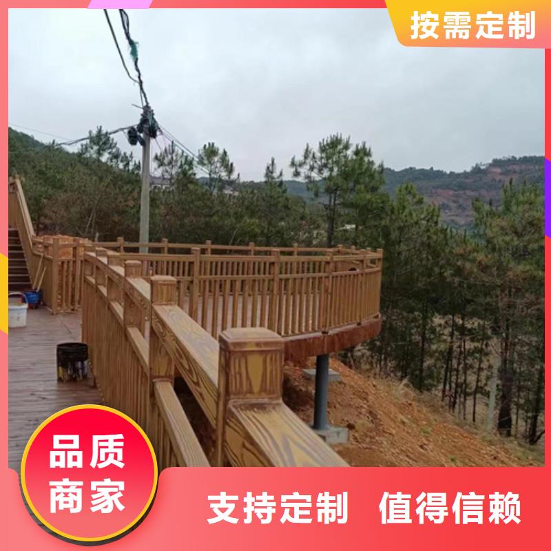 栈道护栏木纹漆施工厂家