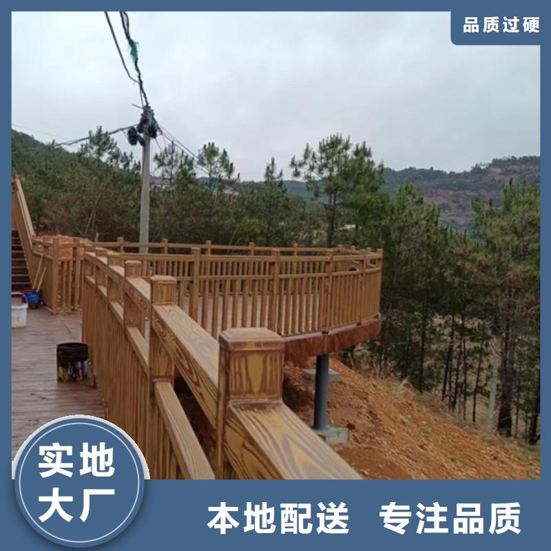 生态复古木纹漆，方钢圆管木纹漆，艺术涂料施工多少钱