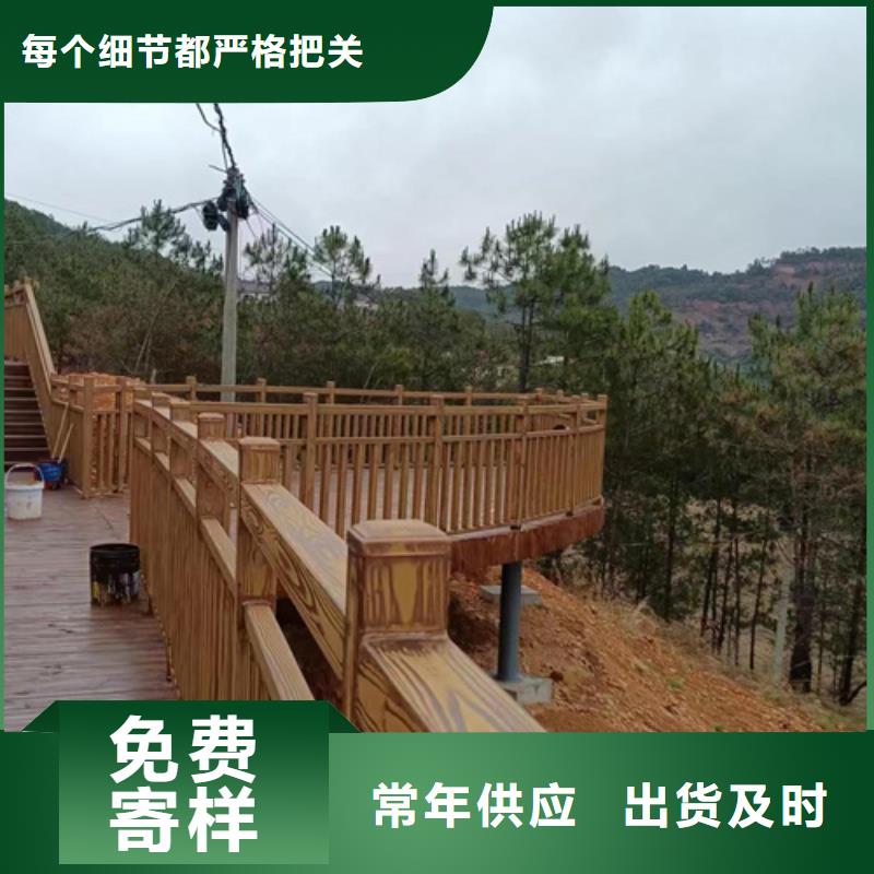 生态复古木纹漆，方钢圆管木纹漆，艺术涂料施工价格