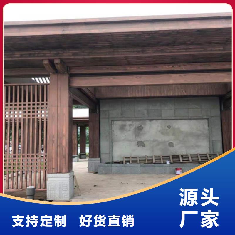 廊架护栏木纹漆，钢结构仿木纹漆，仿古木纹漆厂家施工