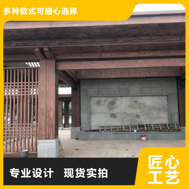 不锈钢仿木纹漆，长廊花架木纹漆，水性木纹漆批发厂家