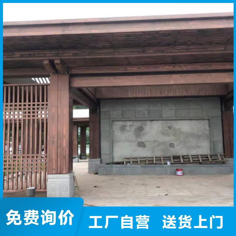 不锈钢仿木纹漆，长廊花架木纹漆，水性木纹漆施工价格