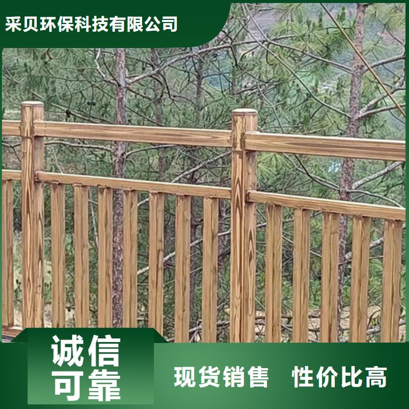 园林建筑木纹漆，内外墙木纹漆，艺术涂料批发价格