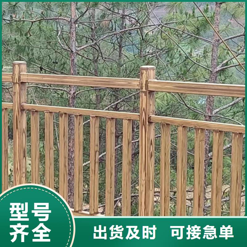 生态复古木纹漆，方钢圆管木纹漆，艺术涂料包工包料