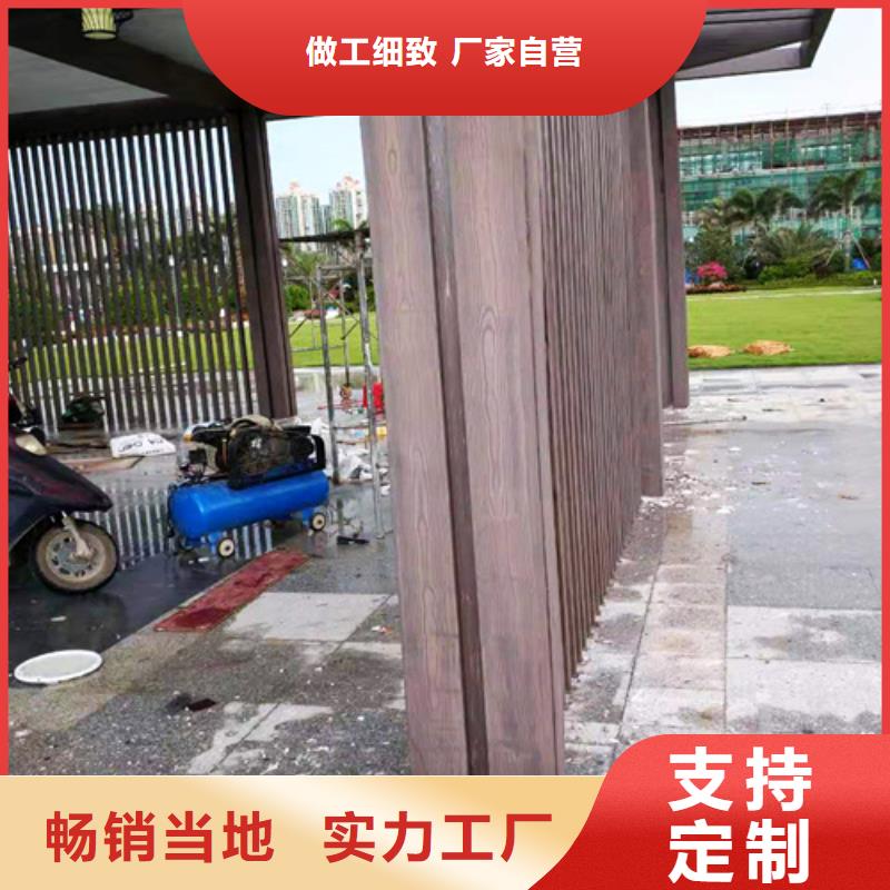 钢结构仿木纹漆，金属面木纹漆，镀锌管木纹漆批发多少钱