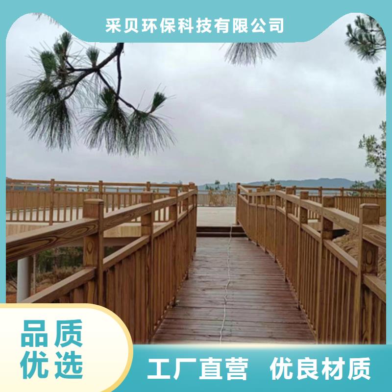 生态复古木纹漆，方钢圆管木纹漆，艺术涂料多少钱一公斤