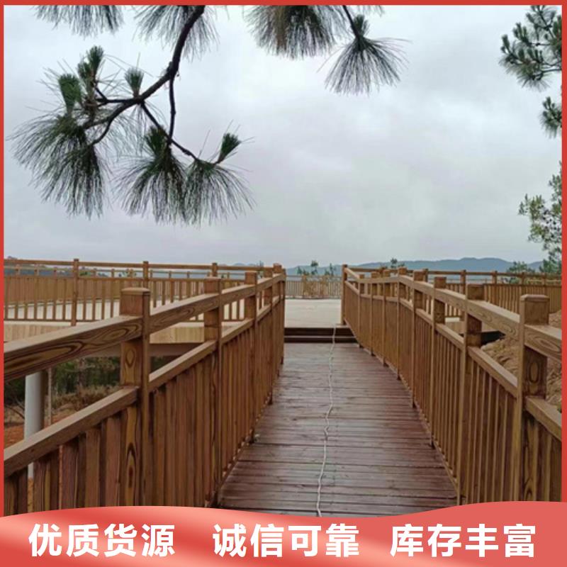 不锈钢仿木纹漆，长廊花架木纹漆，水性木纹漆批发厂家