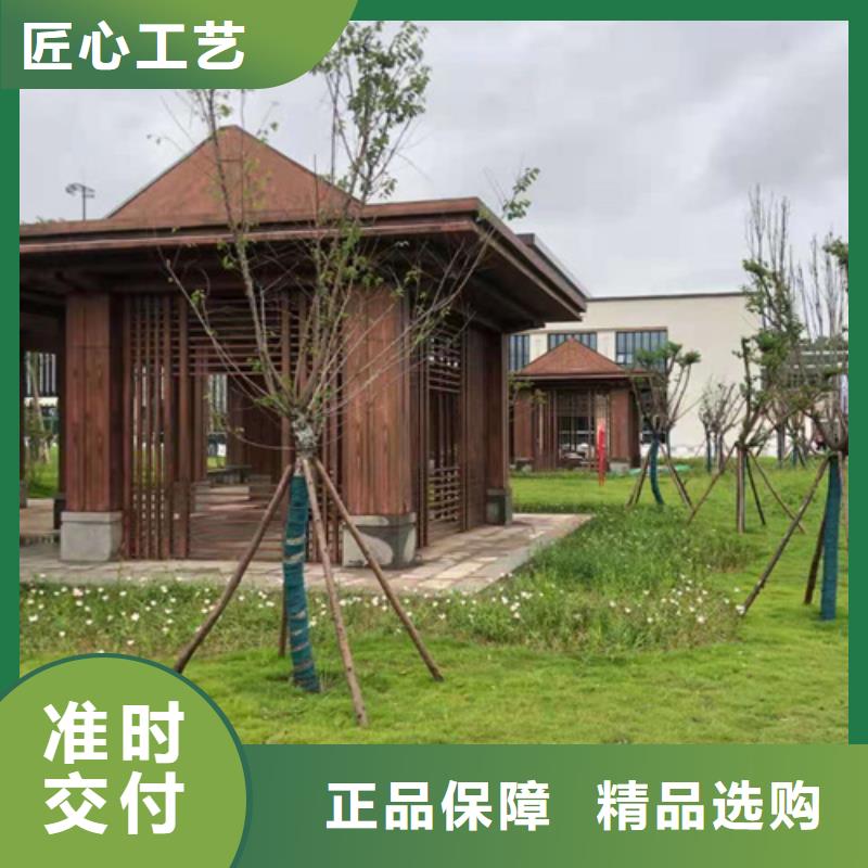 钢结构金属面木纹漆批发厂家