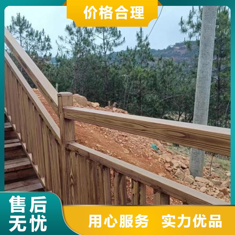 钢结构金属面木纹漆批发厂家