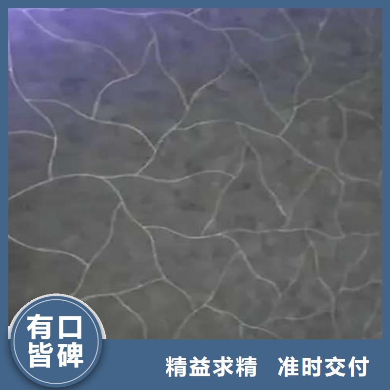 马来漆雅晶石艺术漆标准工艺