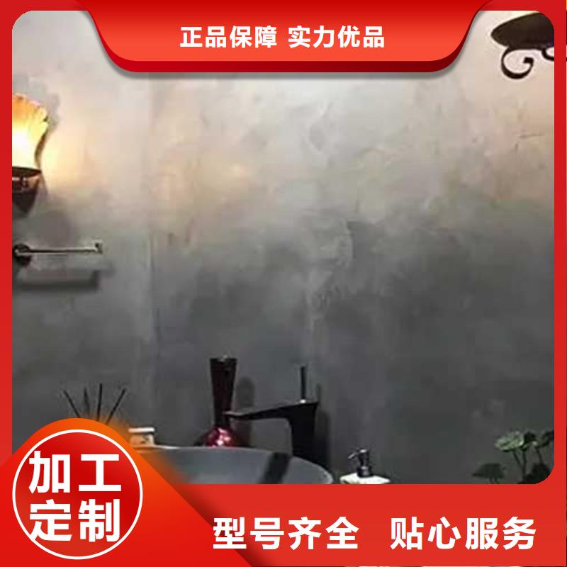 【马来漆复古夯土墙板为品质而生产】