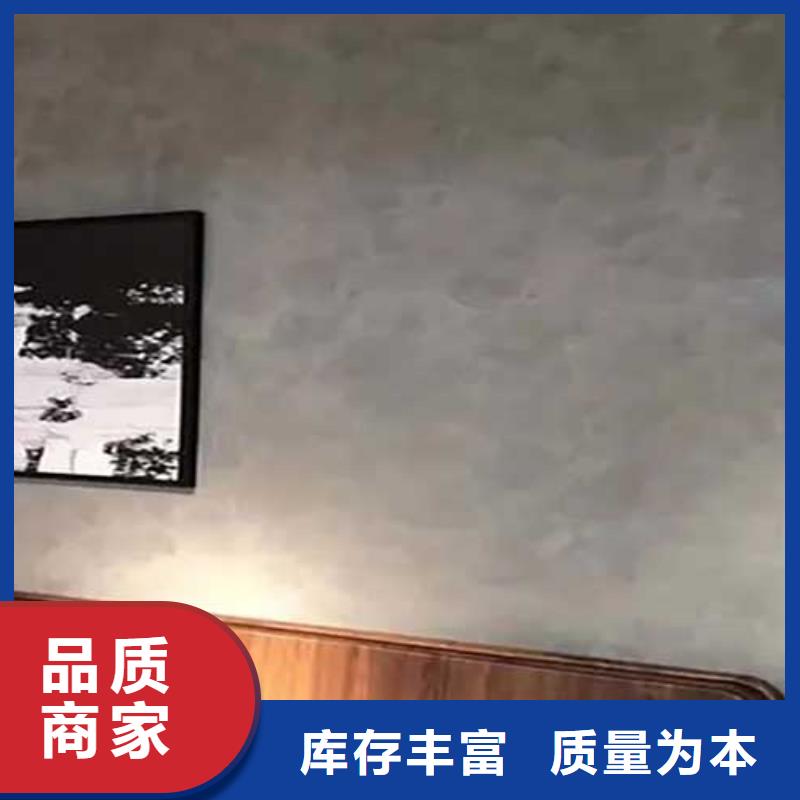 马来漆干挂夯土板源头把关放心选购