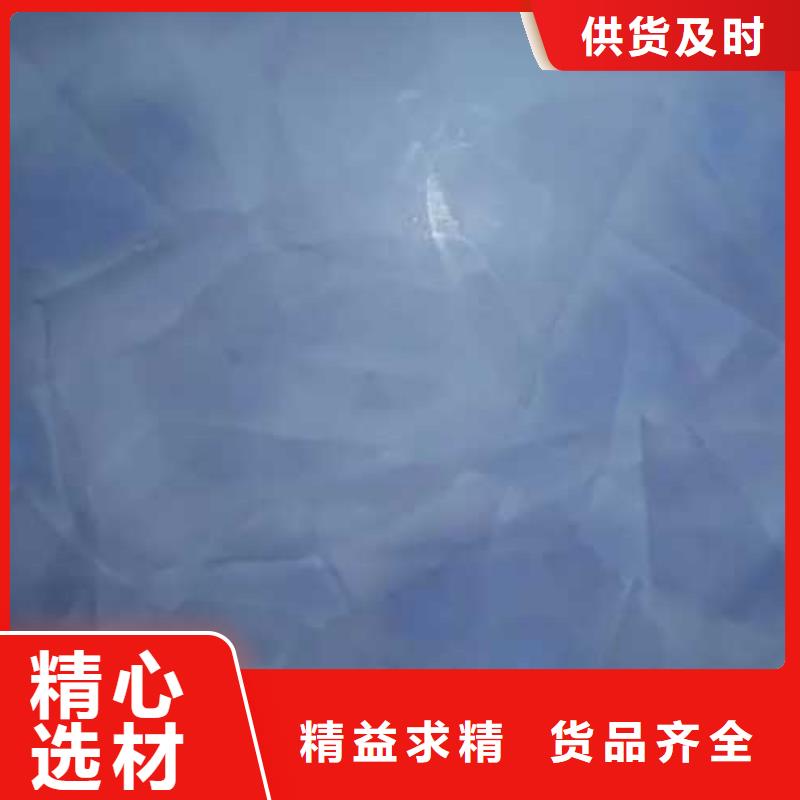 马来漆生态稻草泥生产型
