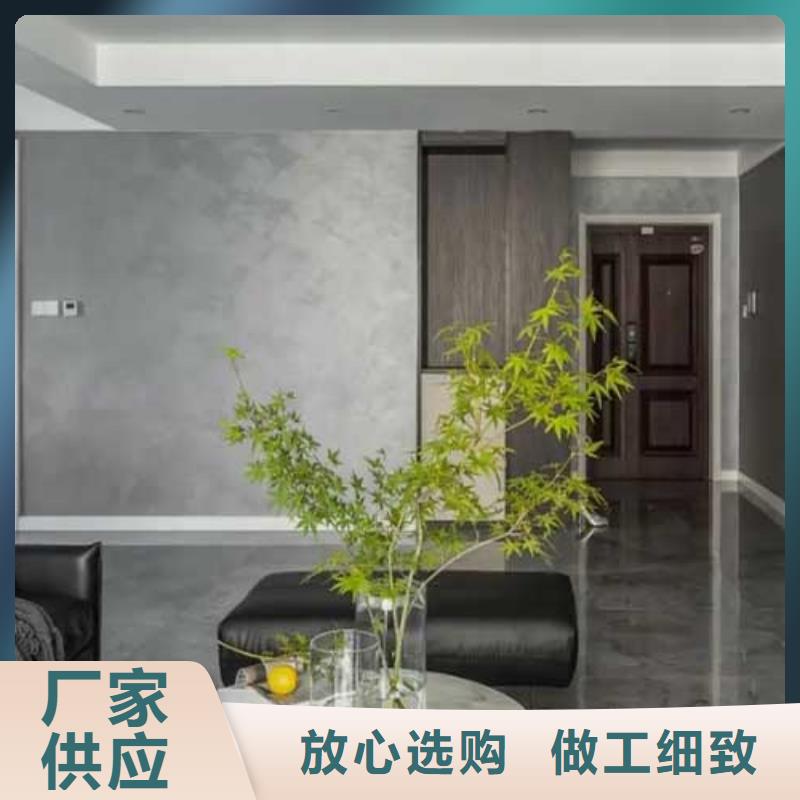 马来漆内外墙水泥漆一站式供应