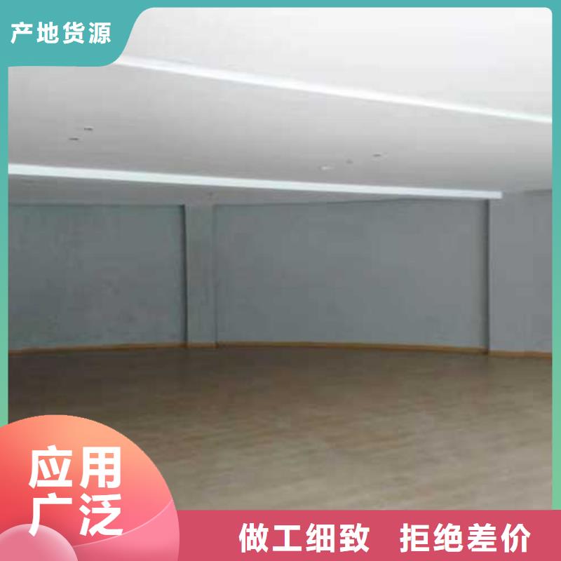 马来漆【水性涂料马莱漆】品质好才是硬道理