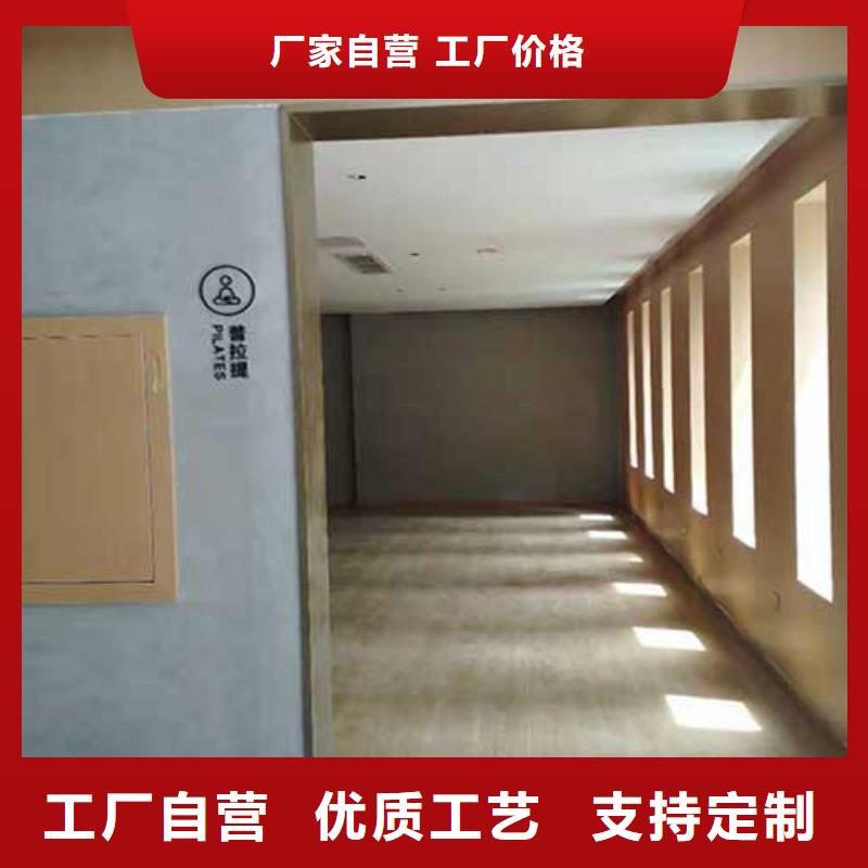 马来漆水性涂料马莱漆厂家直销售后完善