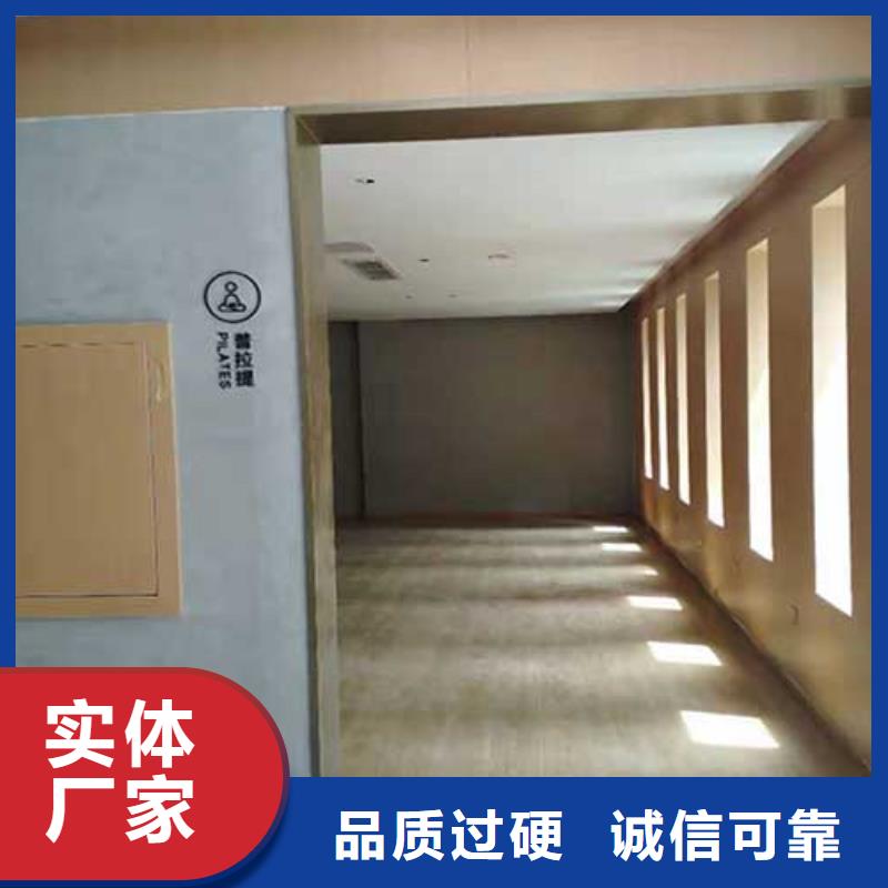 马来漆,水性马来漆专注细节使用放心