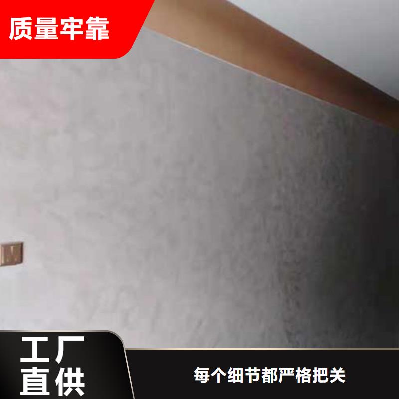 【马来漆】_仿夯土墙生产经验丰富