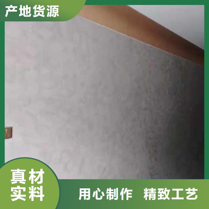 马来漆干挂夯土板源头把关放心选购