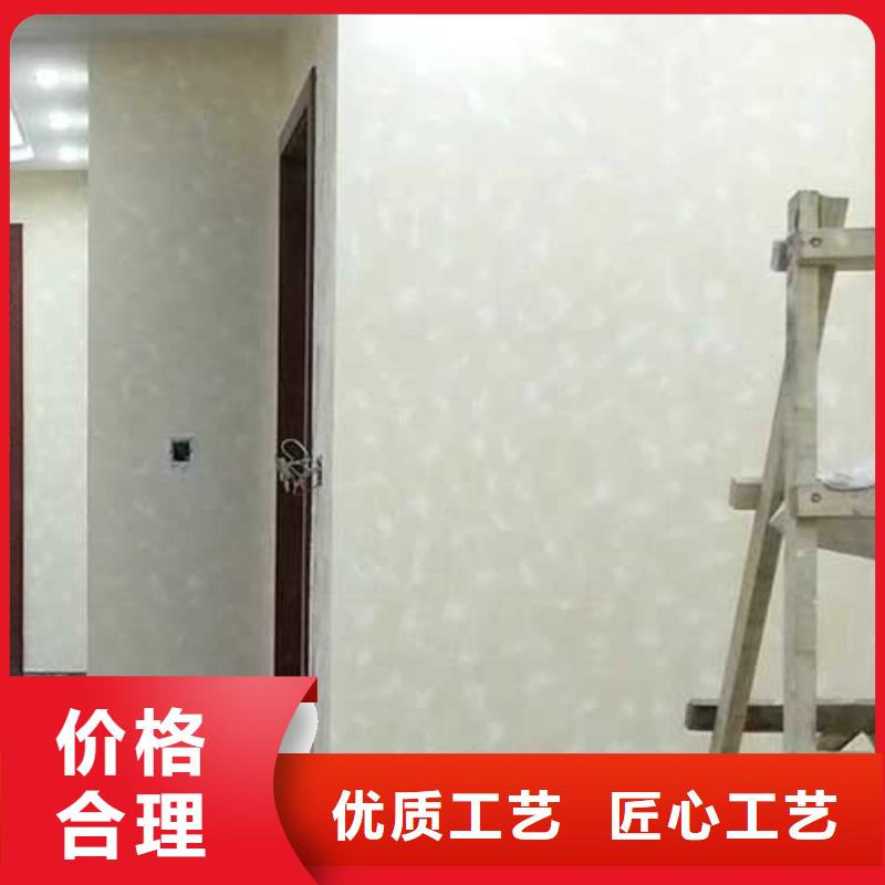 马来漆【仿夯土墙】品质可靠