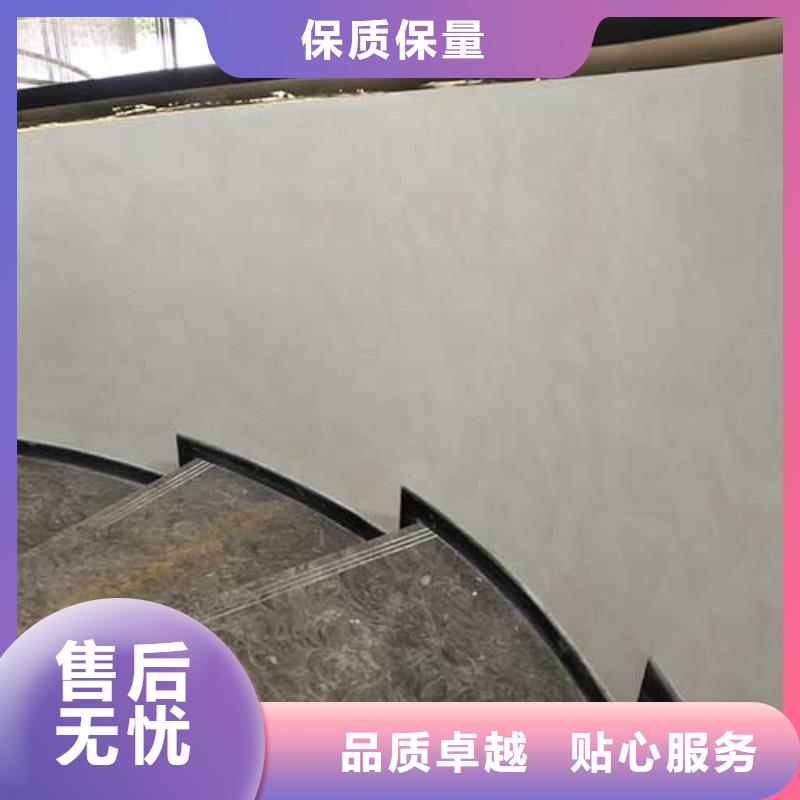 马来漆【稻草漆】真诚合作