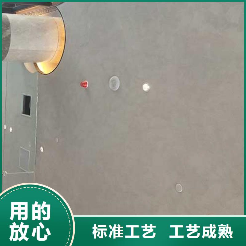 马来漆【肌理夯土墙板】工厂直供