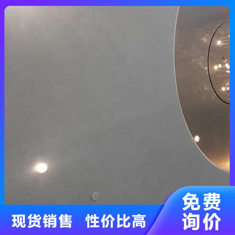马来漆【木纹漆】满足您多种采购需求