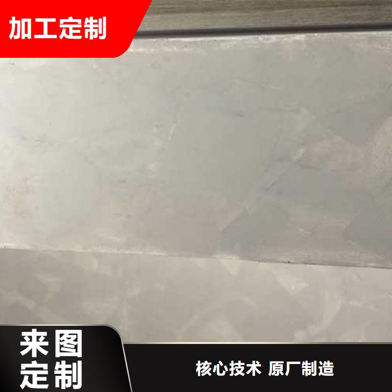 马来漆马来漆艺术涂料省心又省钱