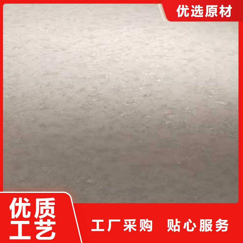 马来漆干挂夯土板源头把关放心选购