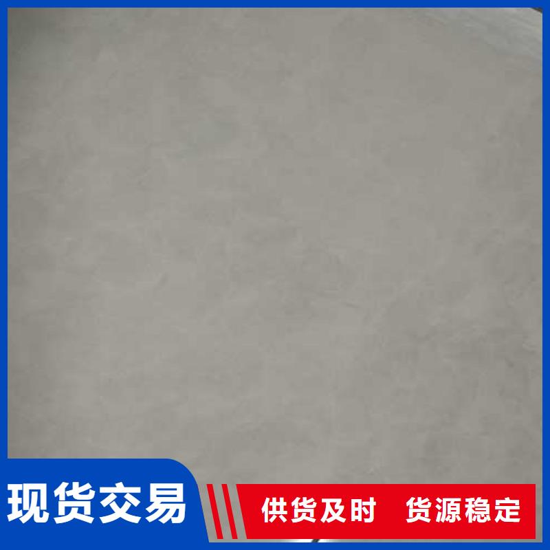马来漆高光马来漆层层质检