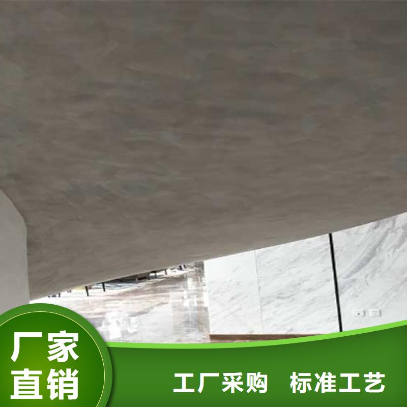 马来漆【木纹漆多少钱一公斤】厂家销售